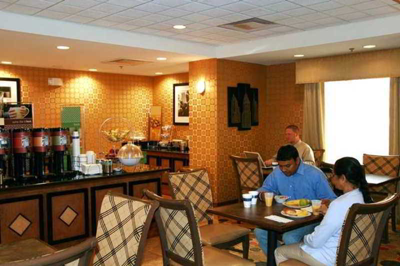 Hampton Inn Utica Εστιατόριο φωτογραφία